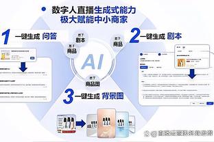 斯基拉：弗拉门戈推动引进罗马边卫比尼亚，准备支付800万欧